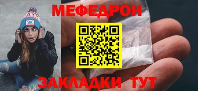 apvp Малгобек