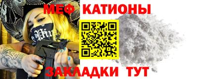 Альфа ПВП Малоярославец