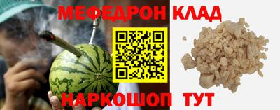apvp Малгобек