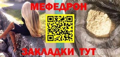 apvp Малгобек