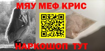Альфа ПВП Малоярославец