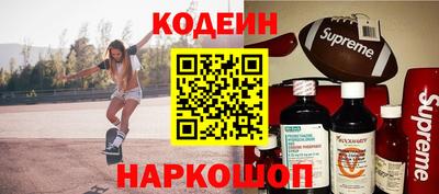 круглые Мариинск