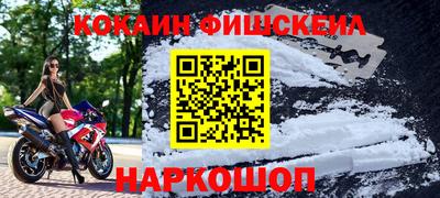 Альфа ПВП Малоярославец