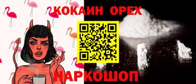 apvp Малгобек
