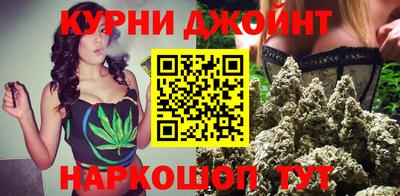 apvp Малгобек