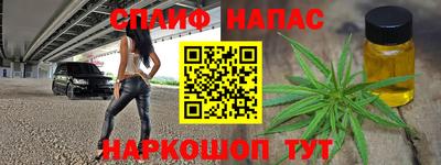 Альфа ПВП Малоярославец