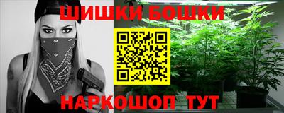 круглые Мариинск