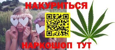 Альфа ПВП Малоярославец