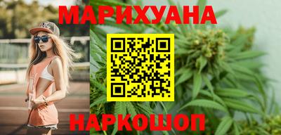 apvp Малгобек