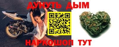 Альфа ПВП Малоярославец