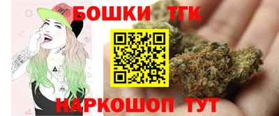 Альфа ПВП Малоярославец