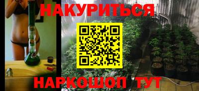 Альфа ПВП Малоярославец