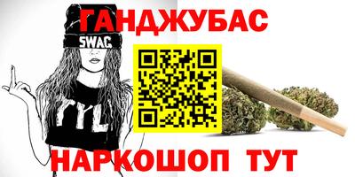 Альфа ПВП Малоярославец
