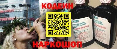 круглые Мариинск