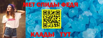 apvp Малгобек
