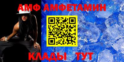 Альфа ПВП Малоярославец