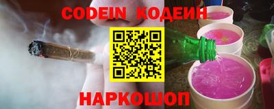 Альфа ПВП Малоярославец