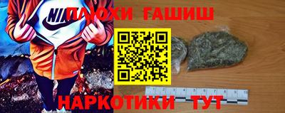 Альфа ПВП Малоярославец