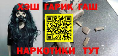 круглые Мариинск