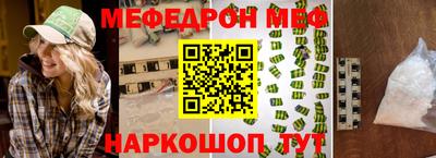 Альфа ПВП Малоярославец